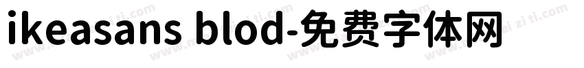ikeasans blod字体转换